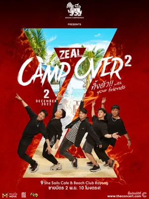 SINGHA CORPORATION PRESENTS ZEAL CAMP OVER 2