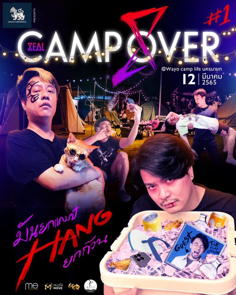 SINGHA CORPORATION PRESENTS ZEAL CAMP OVER 1