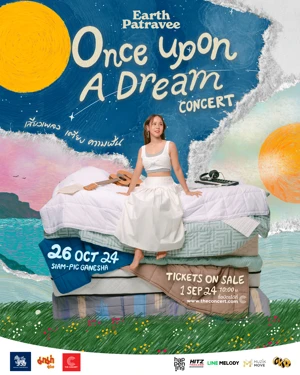 EARTH PATRAVEE ONCE UPON A DREAM CONCERT