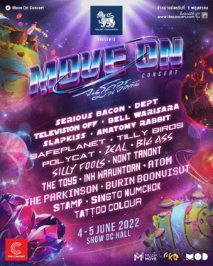 SINGHA CORPORATION PRESENTS MOVE ON CONCERT 1