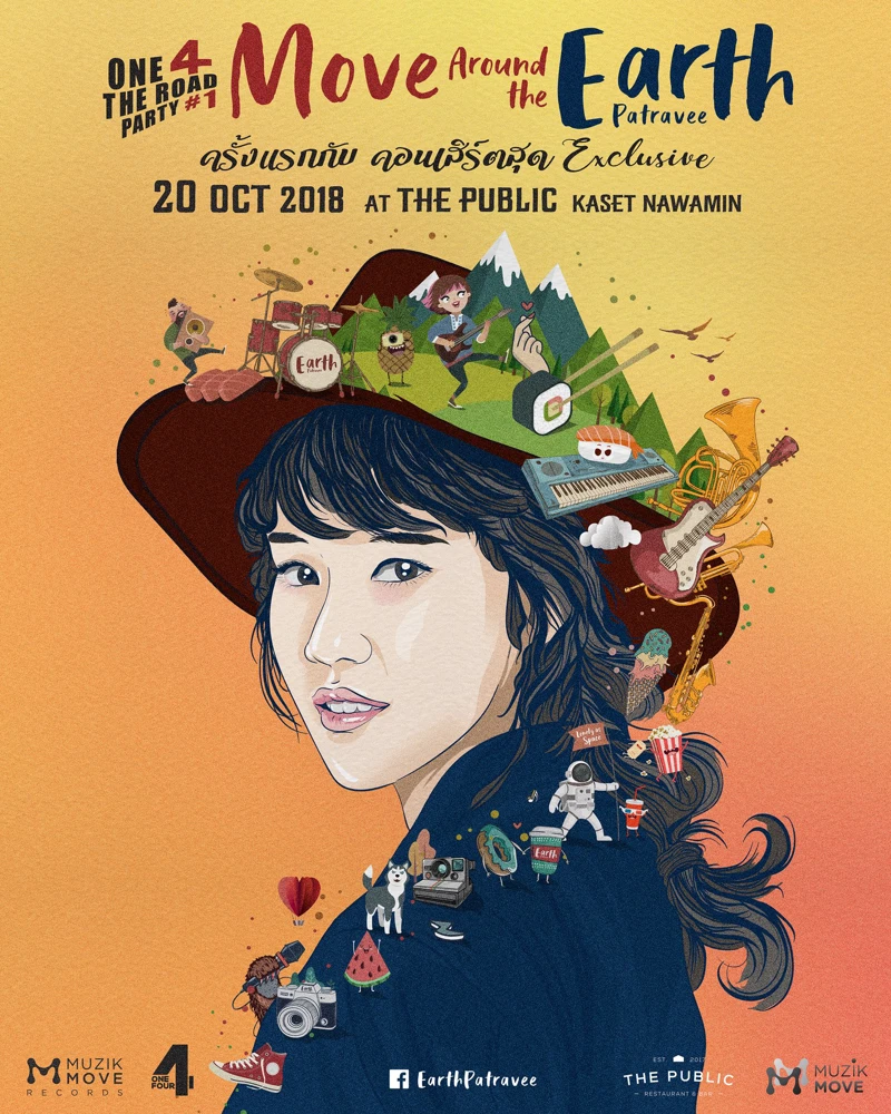 MOVE AROUND THE EARTH CONCERT