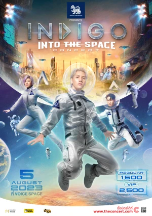 SINGHA CORPORATION PRESENTS INDIGO SUPERNOVA CONCERT