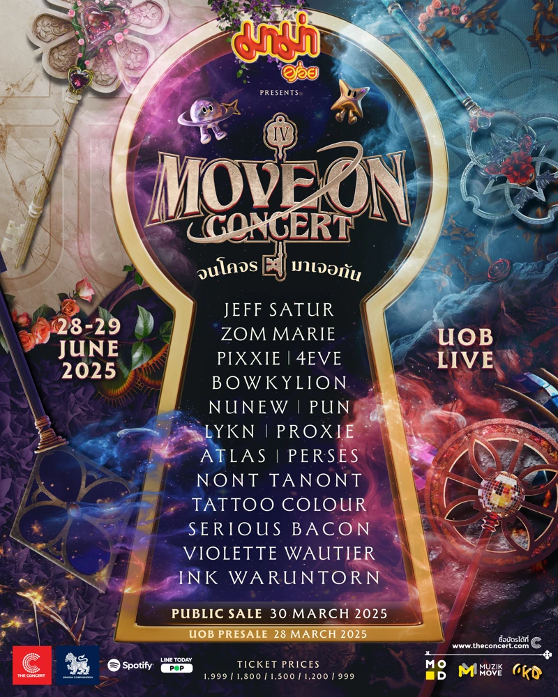 MAMA PRESENTS MOVE ON 4 CONCERT