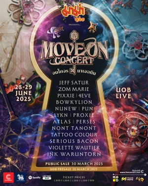 MAMA PRESENTS MOVE ON 4 CONCERT