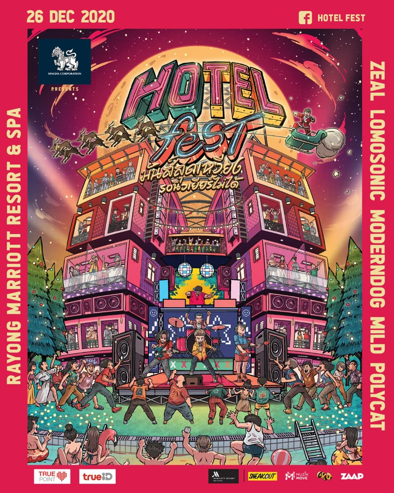 SINGHA CORPORATION PRESENTS HOTEL FEST (RAYONG)