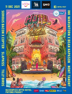 AMAZING THAILAND & SINGHA CORPORATION PRESENT HOTEL FEST (PHUKET)