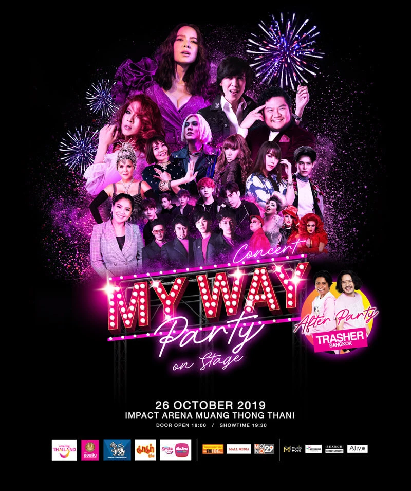 MY WAY PARTY ON STAGE CONCERT