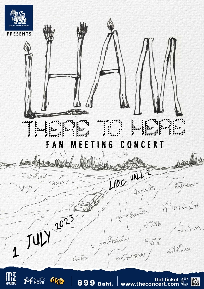 SINGHA CORPORATION PRESENTS LHAM THERE TO HERE FANMEETING CONCERT