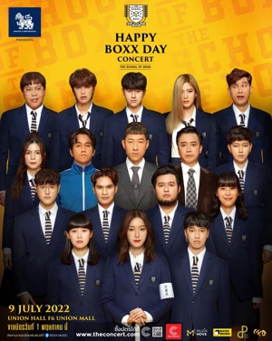 SINGHA CORPORATION PRESENTS HAPPY BOXX DAY ตอน The School Of Boxx