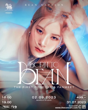 SINGHA CORPORATION PRESENTS BORN TO BEAN THE FIRST CONCERT & FANMEET