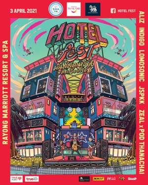 AMAZING THAILAND & SINGHA CORPORATION PRESENT HOTEL FEST (RAYONG)