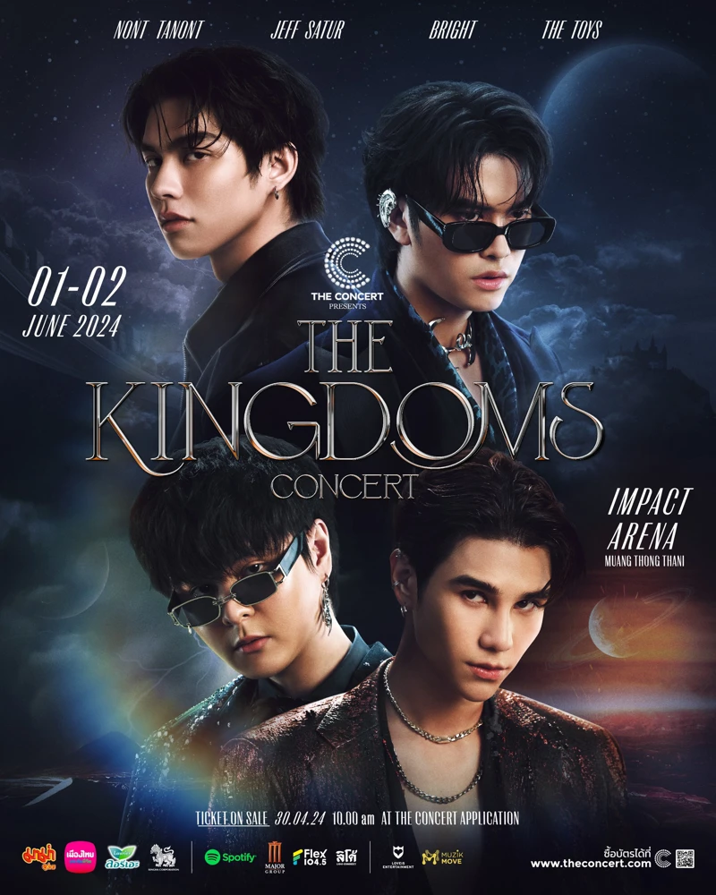 THE CONCERT PRESENTS THE KINGDOMS CONCERT