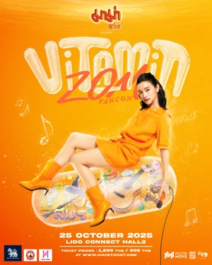 SINGHA CORPORATION PRESENTS ZOM MARIE VITAMIN ZOM FANCON