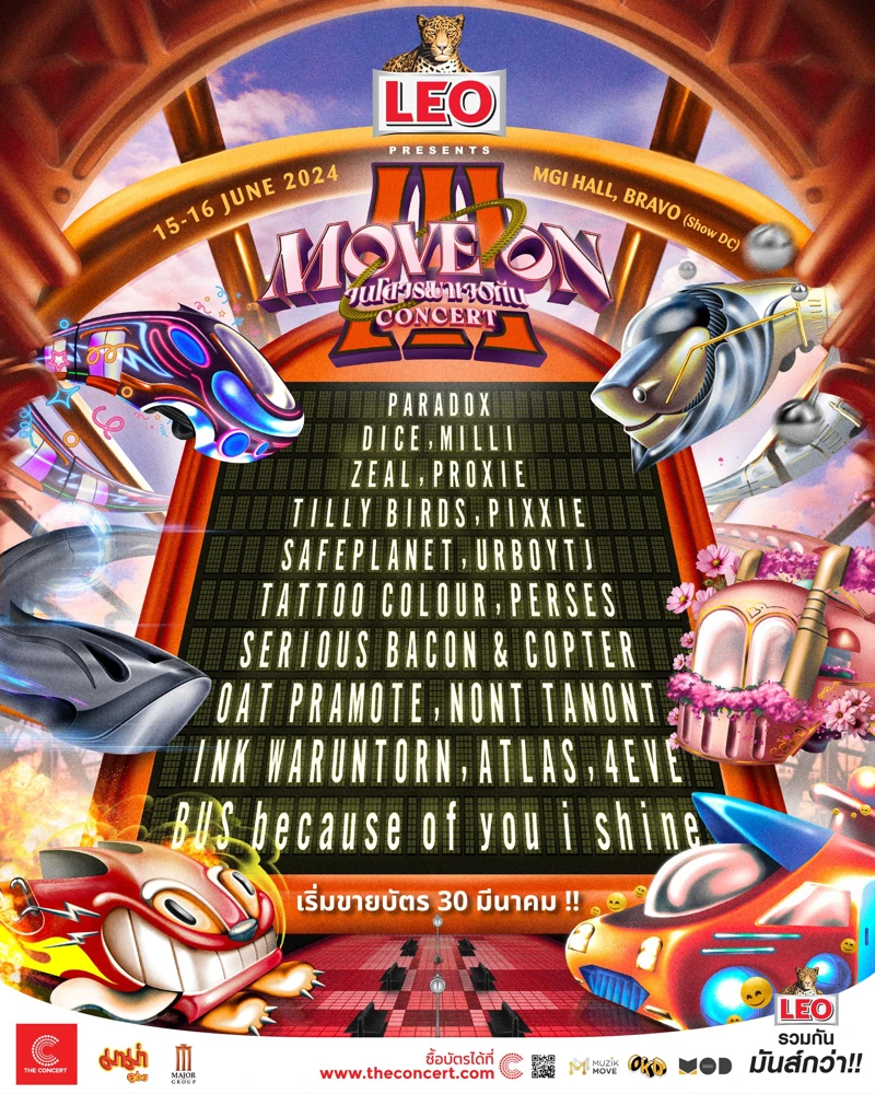 THE CONCERT PRESENTS MOVE ON 3 CONCERT