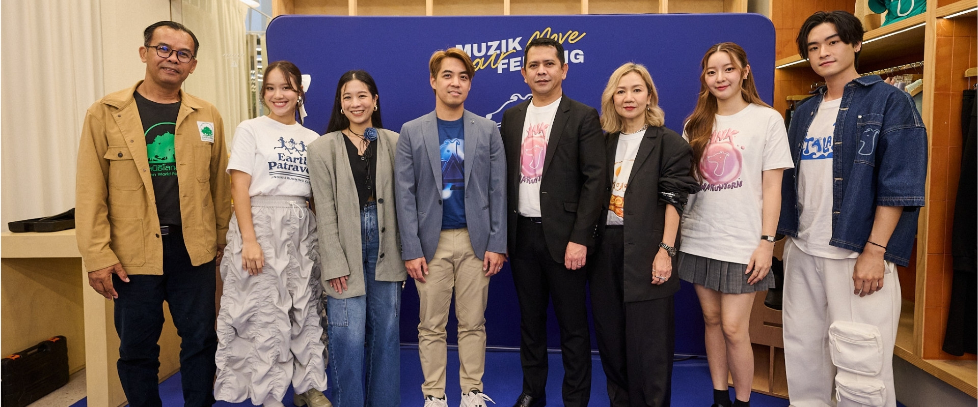 Muzik Move จับมือ Smileyhound ดึง 10 ศิลปิน ส่งเสื้อยืด Special Edition เอาใจแฟนเพลงสายแฟชั่น แถมยังได้รักษ์โลก