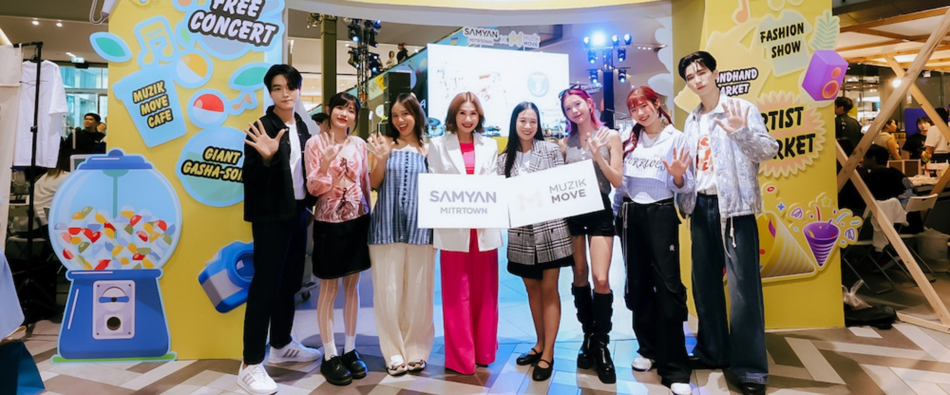 Muzik Move เปิดตัว โปรเจ็กต์ 'Muzik Move Your Feeling' ดึง 10 ศิลปินจัดกิจกรรมทั้งแฟชั่นและดนตรีตลอดปลายปีนี้