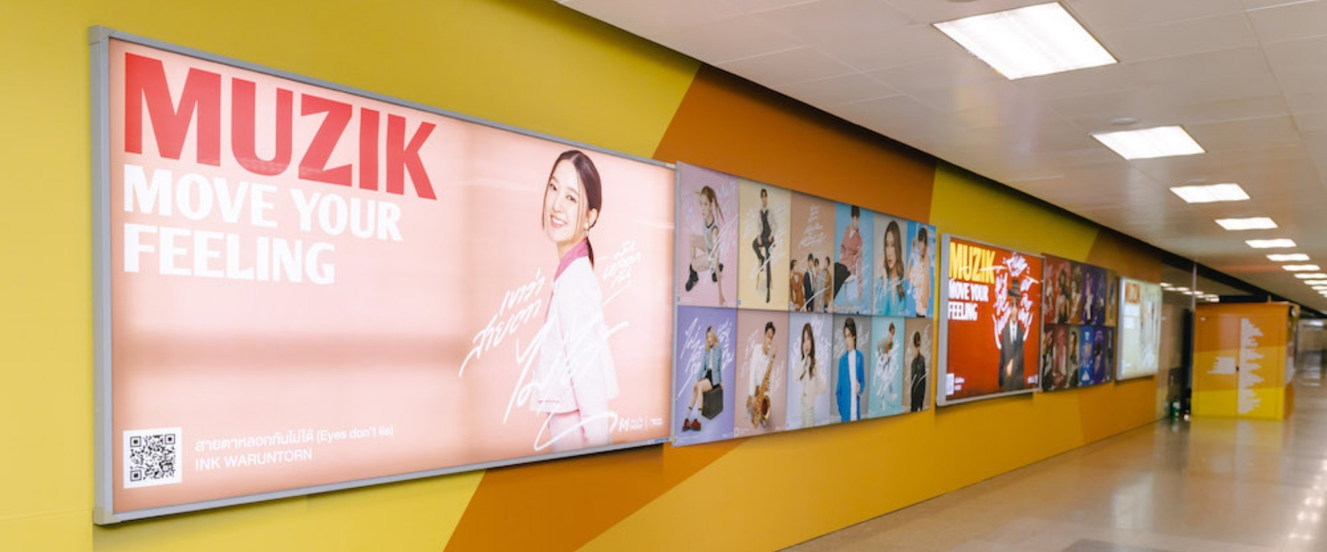 มิวซิกมูฟ ชวนแฟนเพลงมาสนุกต้อนรับปี 2023 ในโปรเจกต์ “MUZIK MOVE YOUR FEELING” กับทุกศิลปินที่คุณชื่นชอบที่ เมโทรมอลล์ สวนจตุจักร