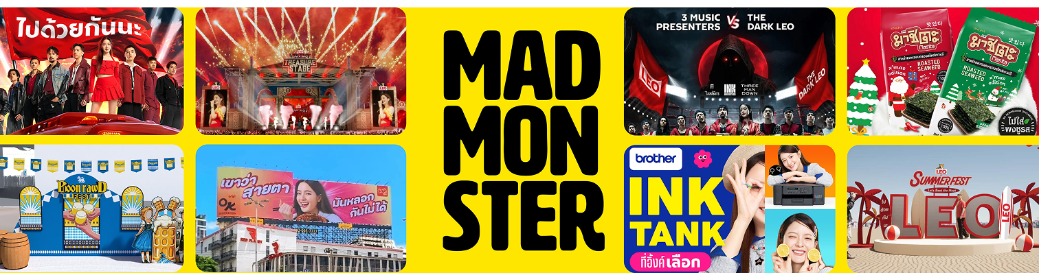 Mad Monster Agency Banner