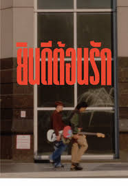 Slider Image 1